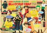 BUY NEW one piece - 190304 Premium Anime Print Poster